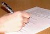potpisivanje-ugovora2