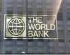 svjetska-banka