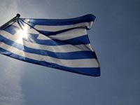 grcka zastava