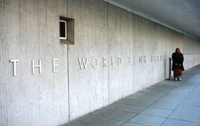 svjetska banka1