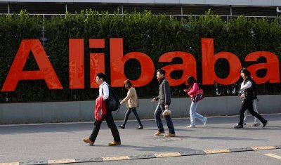 Alibaba_BetaAP