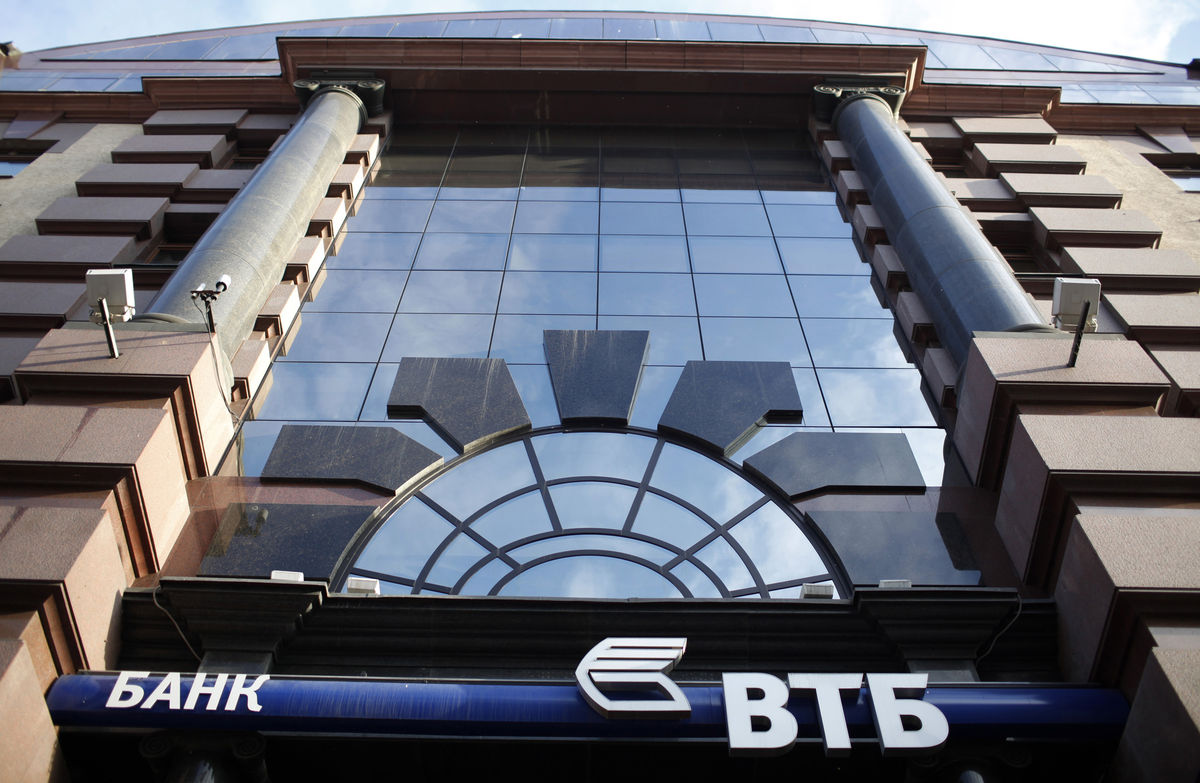VTB Group Bank Headquarters