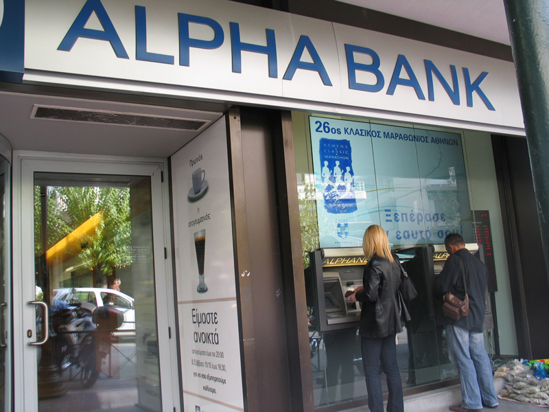 ALPHA BANK 2