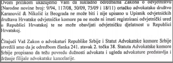 pismo hrvatske komore