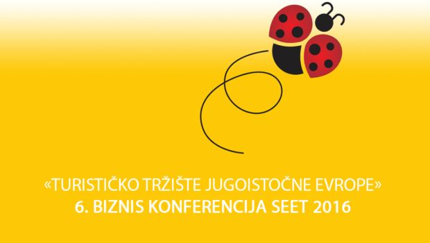 6-biznis-konferencija-turisticko-trziste-jugoistocne-evrope-seet-2016-jpg