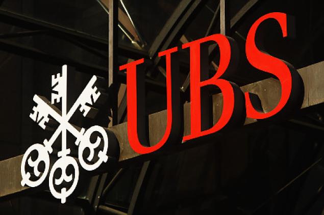 ubs-banka