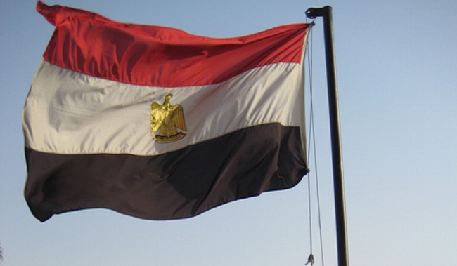 egipat-zastava