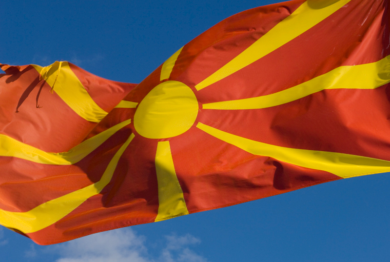 makedonija-zastava-pobjeda-me_