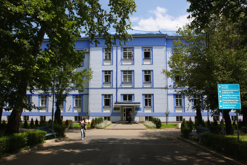 univerzitet-rektorat-kampus