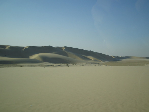 pustinja