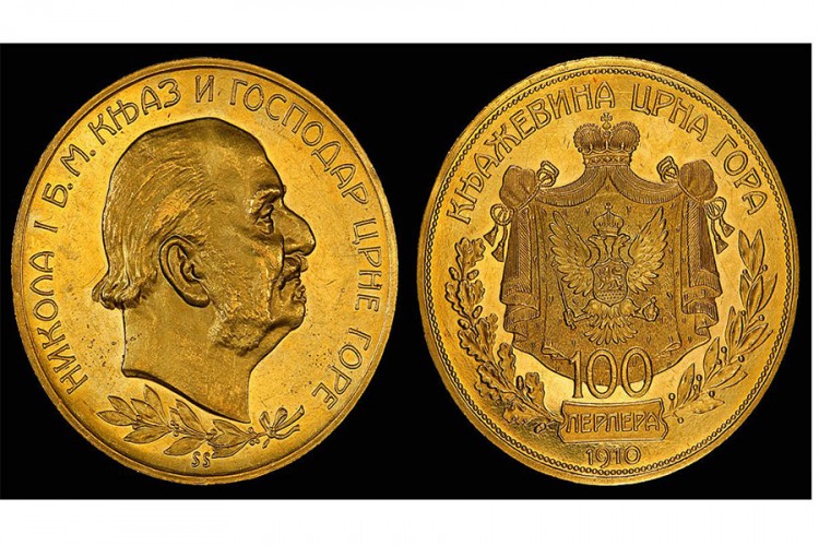 Crnogorci lansirali svoju kripto – valutu