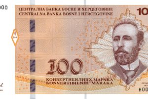 23 godine domaće valute - 100 KM
