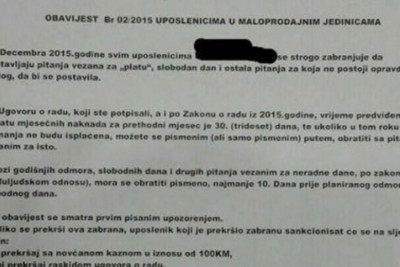 20151215162259_342480