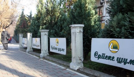 204367_banjaluka03-sume-rs-foto--s-pasalic_f