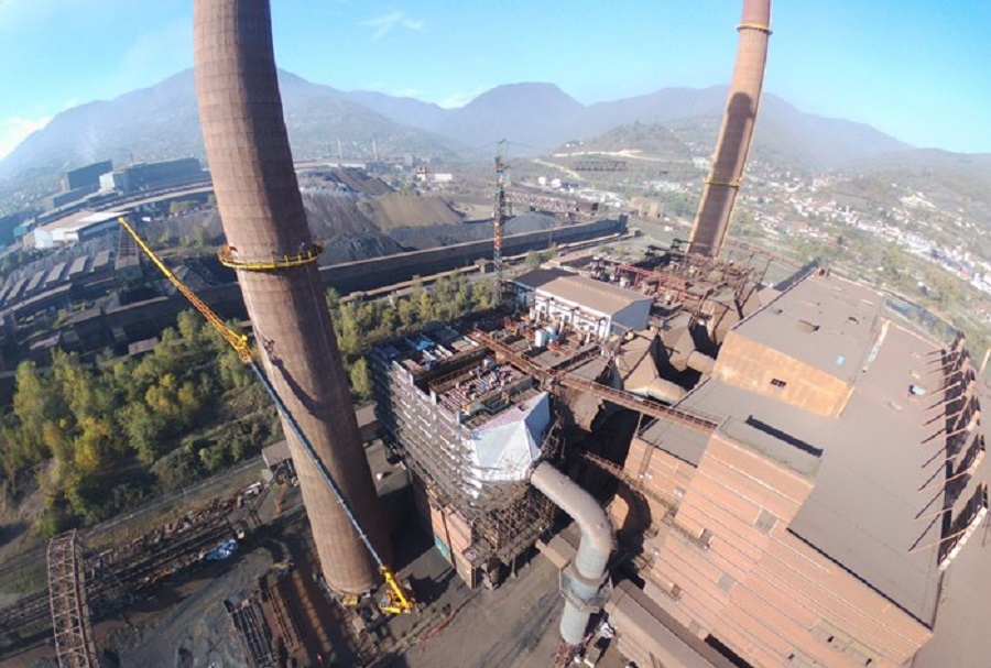 Arcelor Zenica