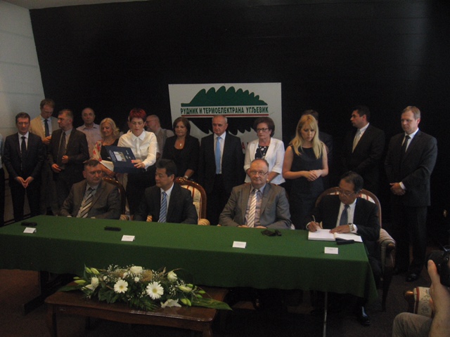 Rite ugljevik ugovor