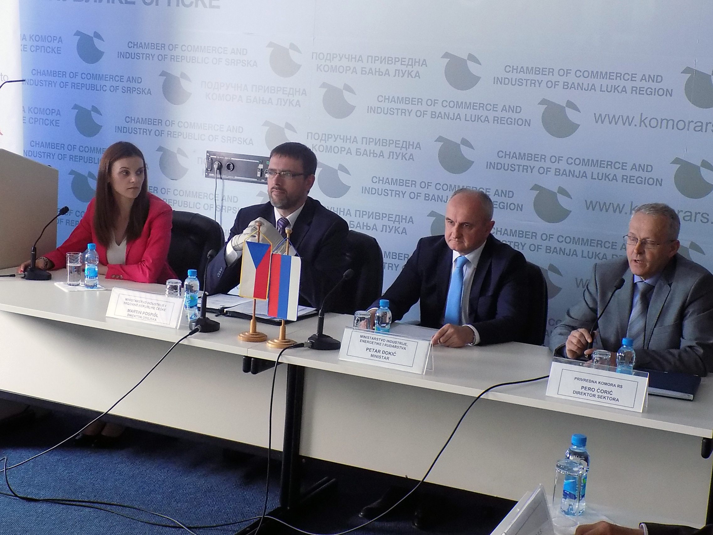 Бањалука - Петар Ђокић