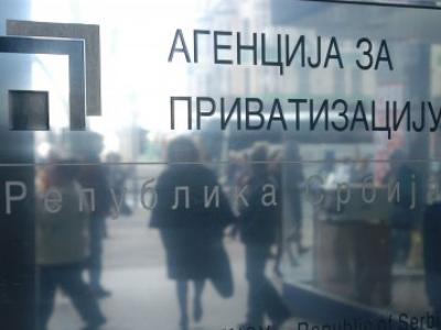 agencija za privatizaciju