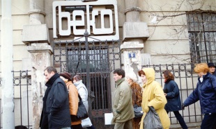 beko