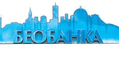 beobanka