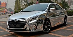 byd qin