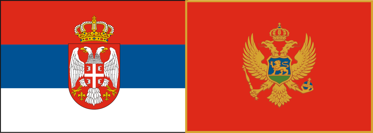 srbija crna gora