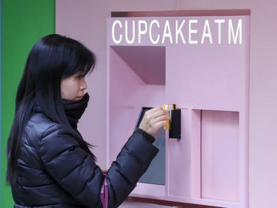 cupecake bankomat