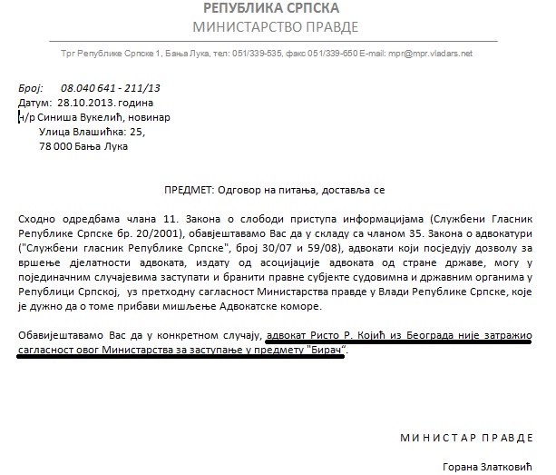 dopis Ministarstvo pravde RS