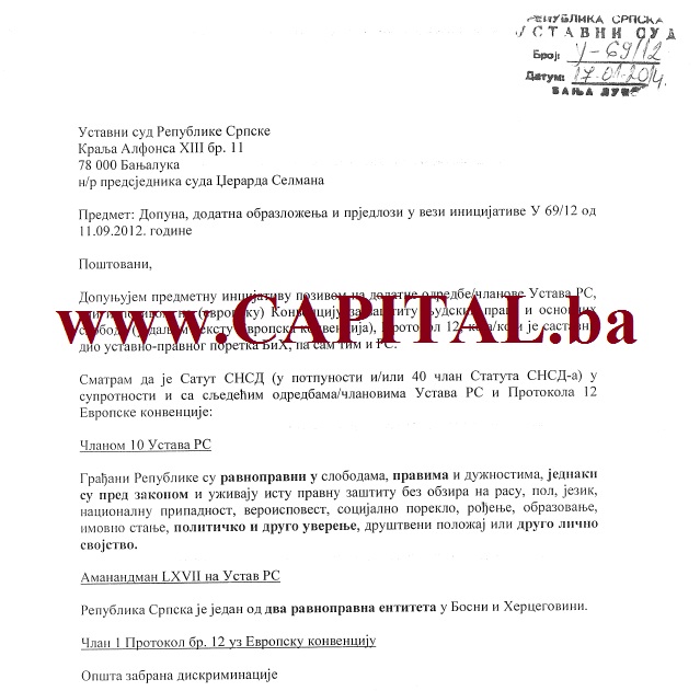 dopuna inicijative