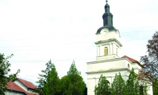 Rumunija