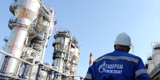 gasprom zvornik