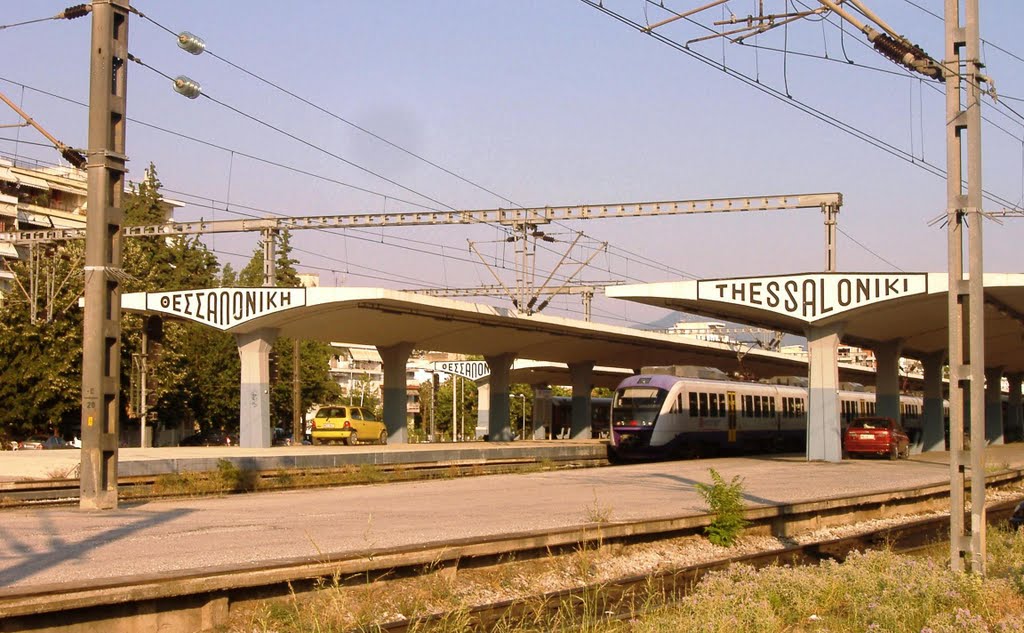grcka zeljeznica