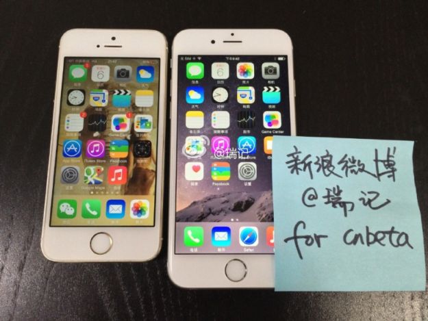 iphone_07092014_weibo
