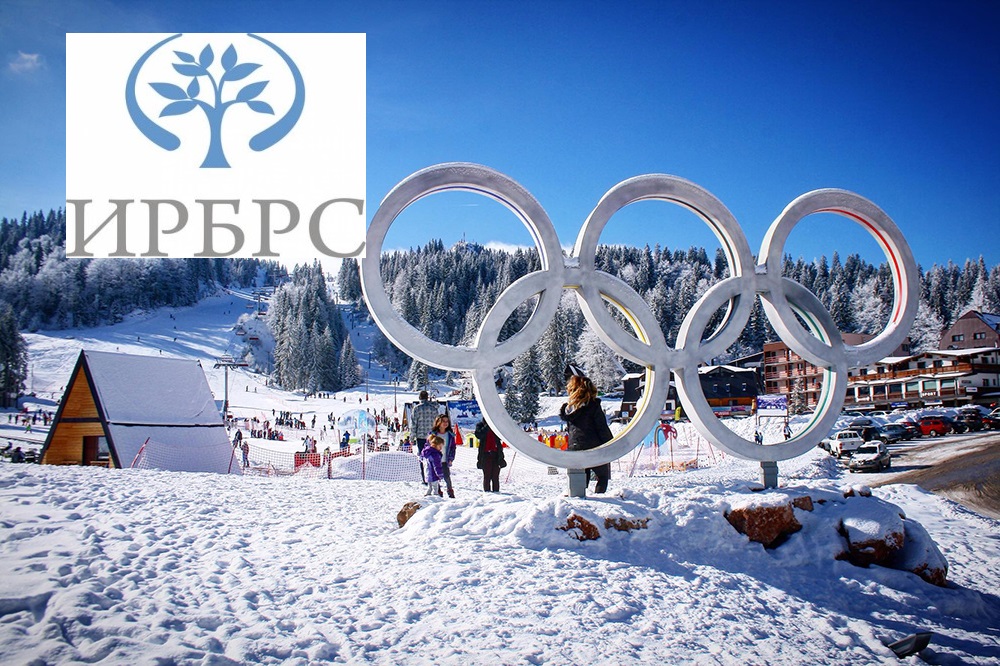irb oc jahorina