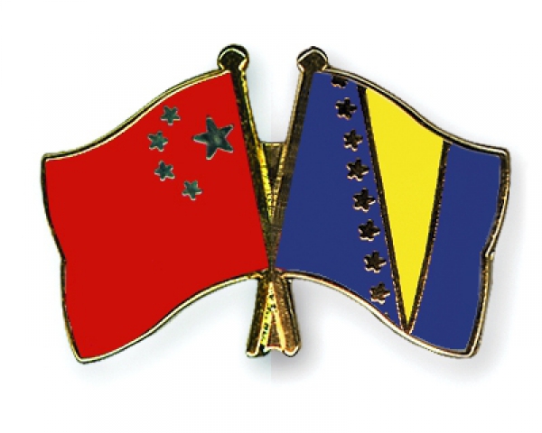kina-i-bih