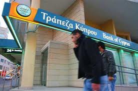 kiparska banka