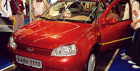 lada