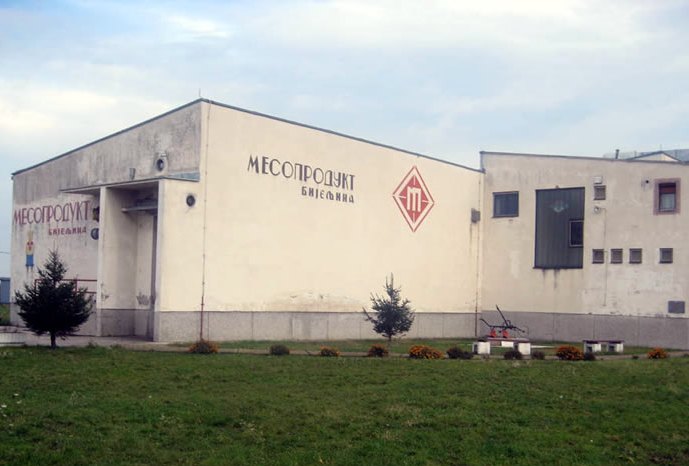 mesoprodukt