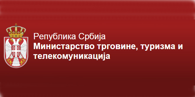 ministarstvo-trgovine-turizma-i-telekomunikacija