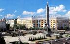 minsk