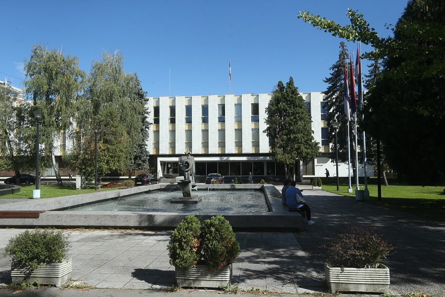 fiskalna pravila