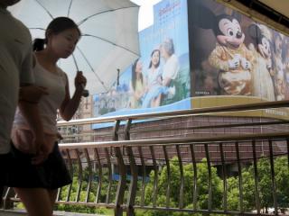 news-2015-April-disneyland_nova_161121632