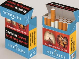 news-2015-March-kutija_cigareta_1_244422712