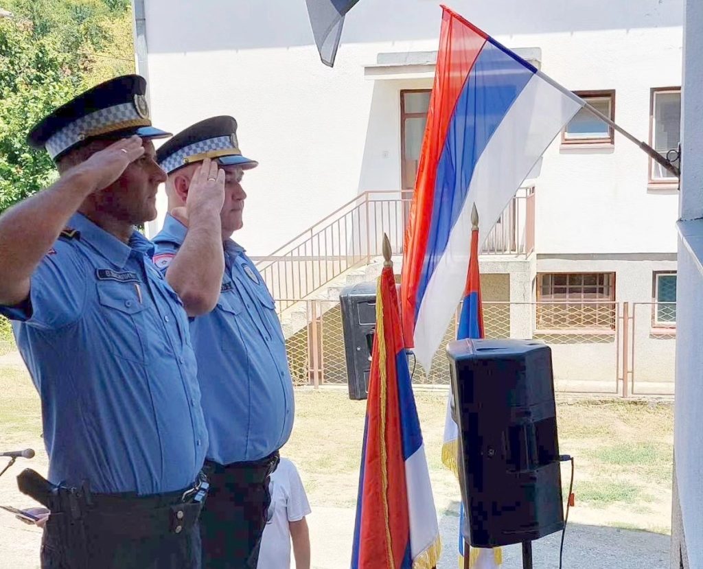 policajci