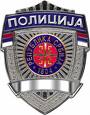 policija