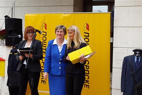 poste srpske doboj