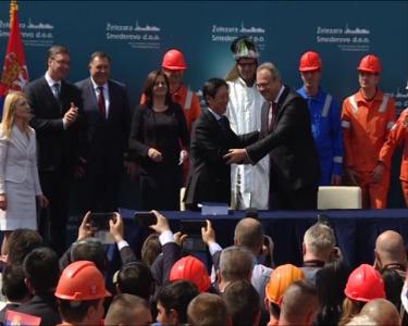 potpisivanje_zelezara-1904