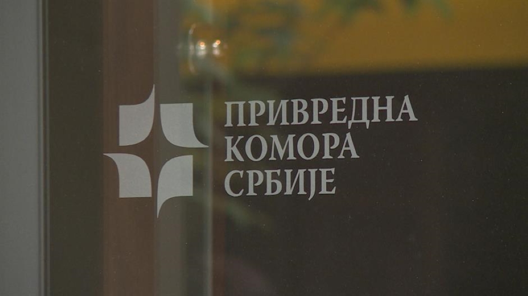 privredna komora