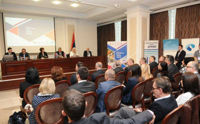 privredni-forum