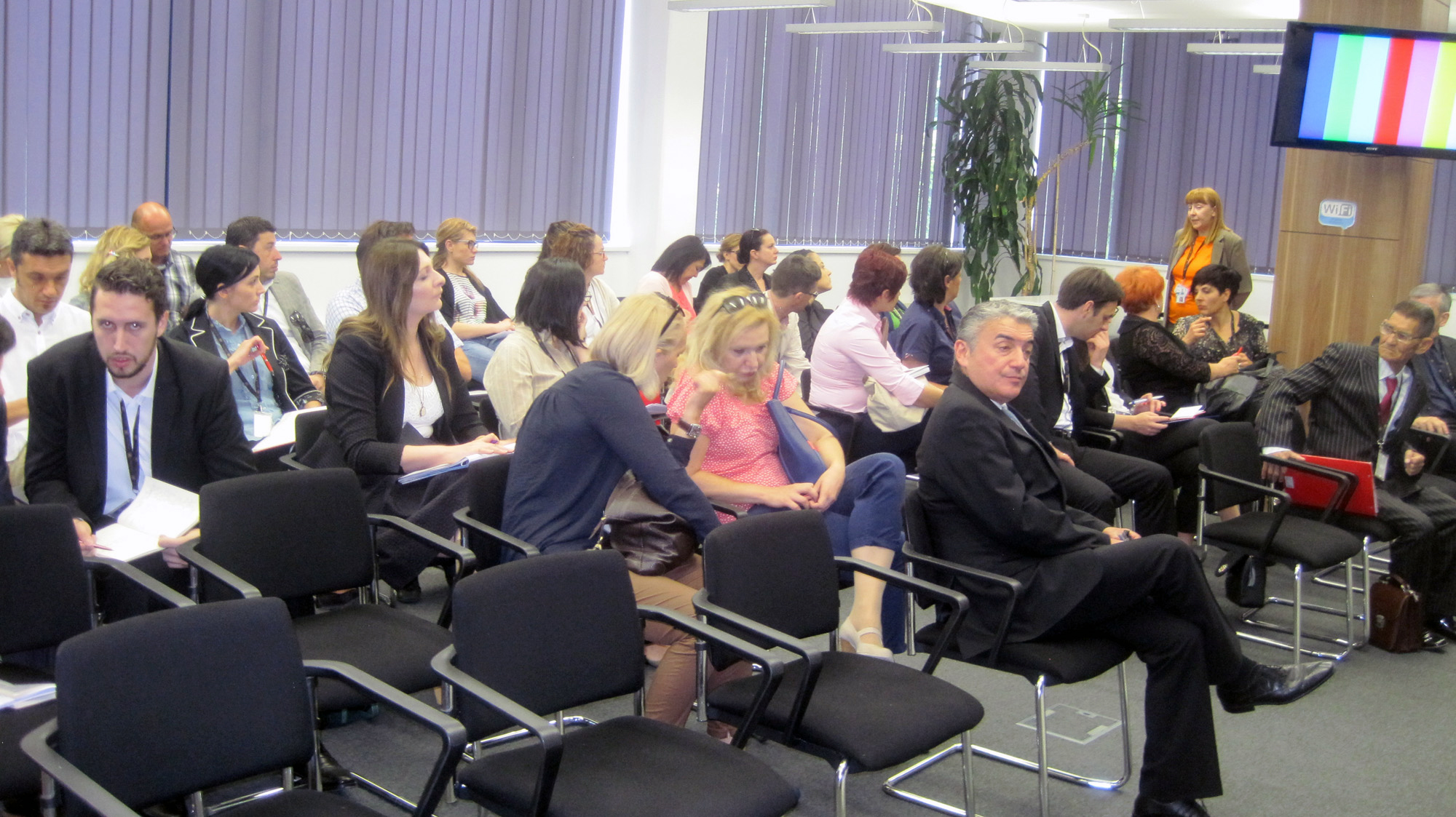 Сарајево - Инфо-дан о пројекту за за